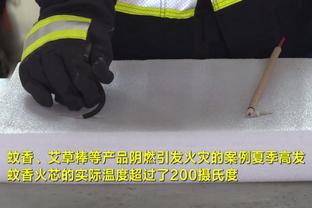 奥门188金宝搏截图1